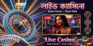 live-casino-games-with-real-time-dealers-2026.jpg live-casino-games-with-real-time-dealers-2026.jpg