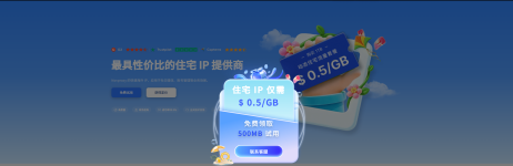 屏幕截图 2026-06-09 102954.png